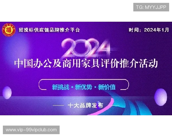 澳门新濠电游官网品牌实力与信誉保障玩家的首选平台