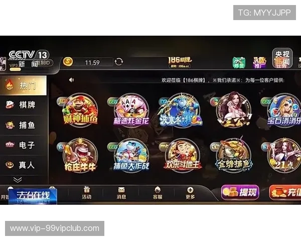 澳门棋牌游戏网址查询，方便玩家快捷登录高质量的棋牌游戏网站
