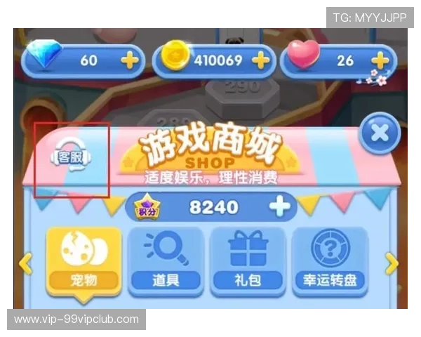 澳门角子机APP在线客服全天候服务，解决你在游戏中的各种疑问与技术难题