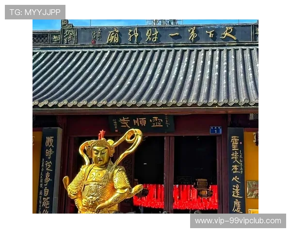 澳门财神庙庇佑财源滚滚的秘密揭秘 澳门财神庙庇佑财源滚滚的秘密揭秘
