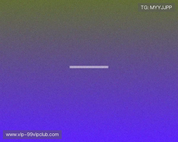 世界杯竞彩投注流程详解及常见问题解答助你轻松参与赛事